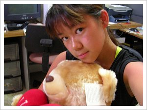 I Love You Forever Friends Bear